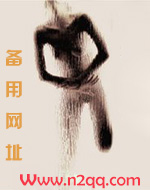 上位法则 笔落